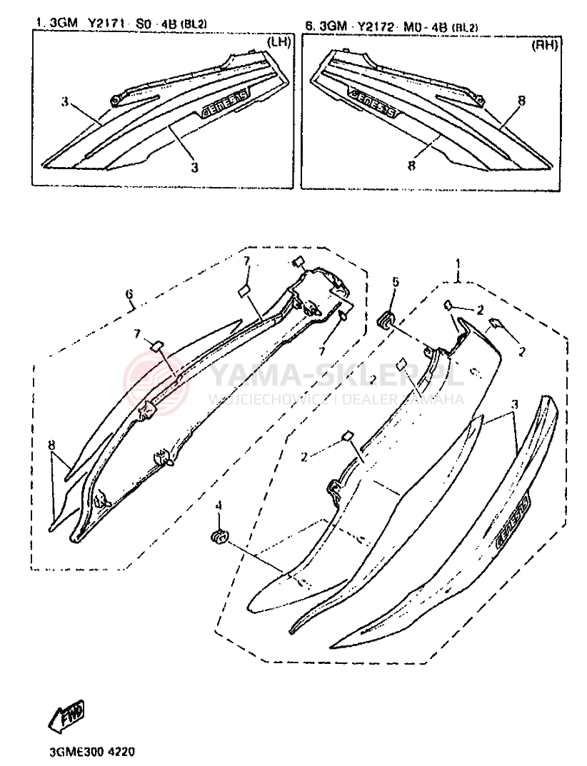 Schemat "Pokrywa boczna" do Yamaha FZR1000