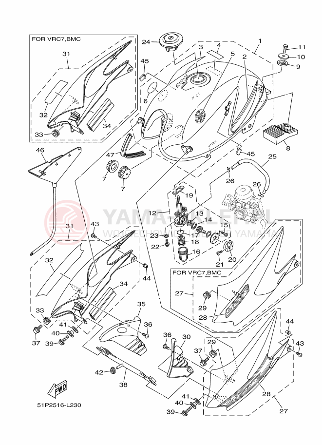 Schemat "zbiornik paliwa" do Yamaha YBR125ESD