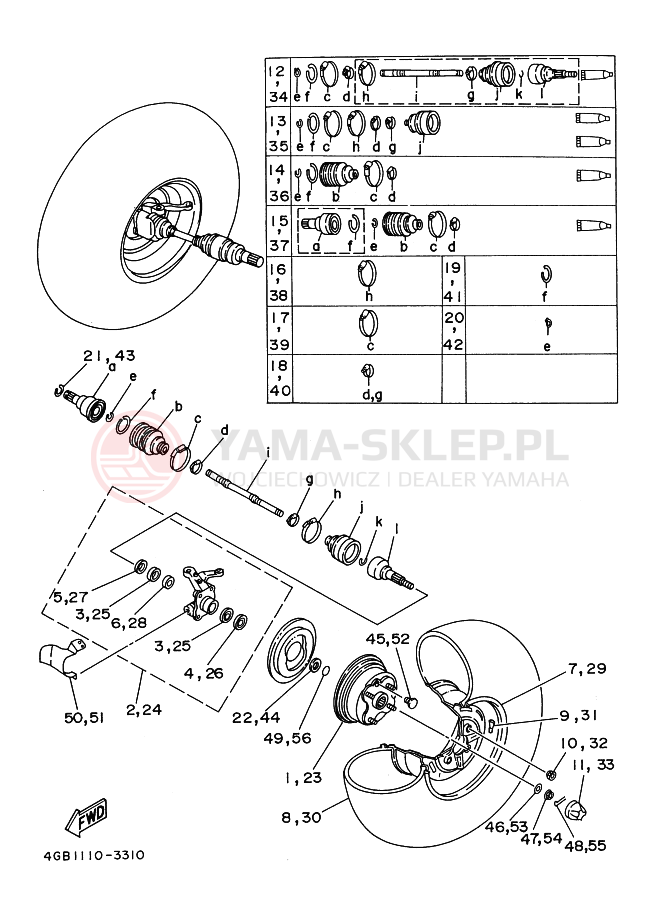 Schemat "Koło przód" do Yamaha YFM400FW