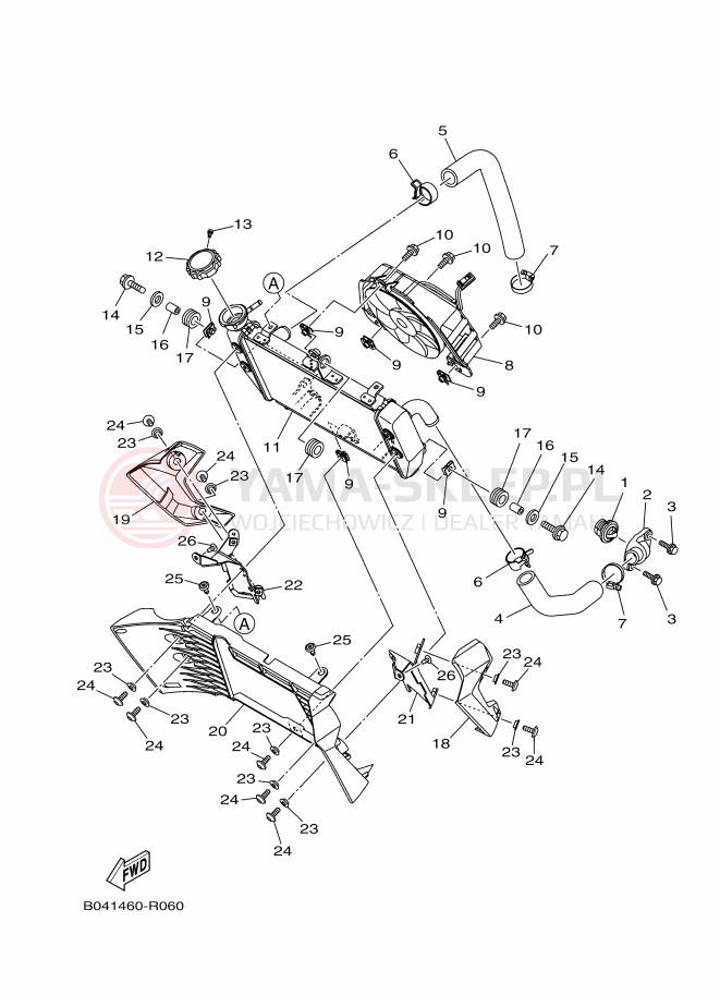 Schemat "Układ chlodzenia" do Yamaha MT-250