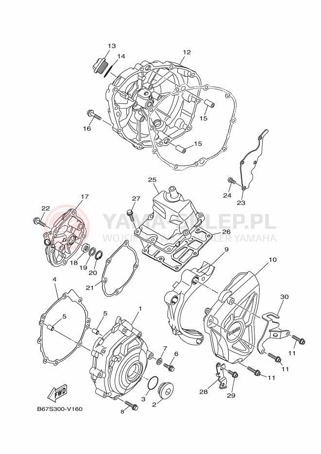 Schemat "Pokrywa silnika" do Yamaha MT-10