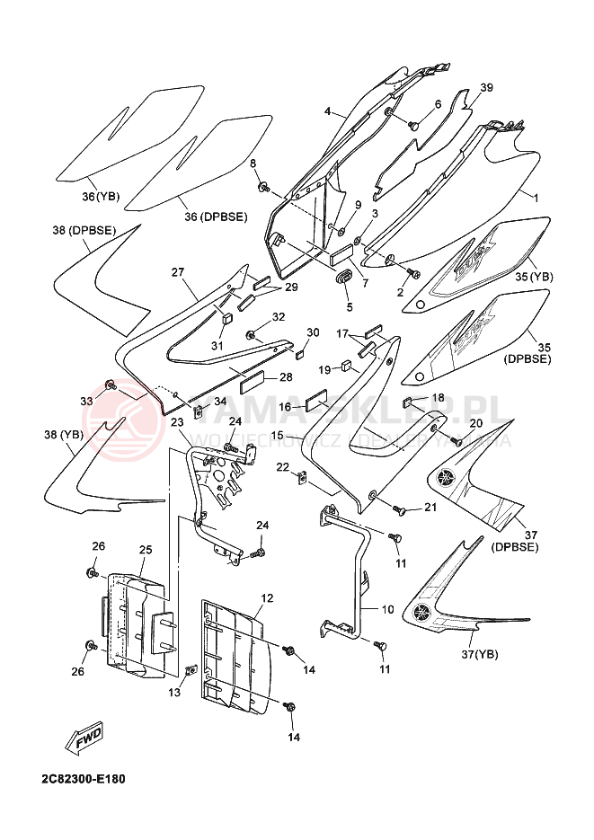 Schemat "Pokrywa boczna" do Yamaha DT125X