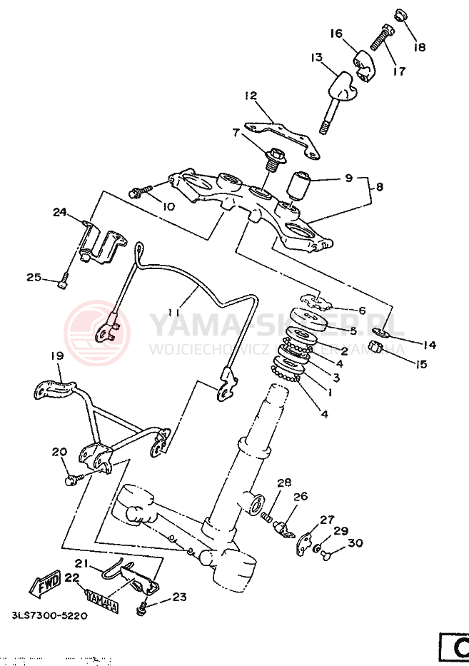 Schemat "Półki zawieszenia" do Yamaha XV250 VIRAGO