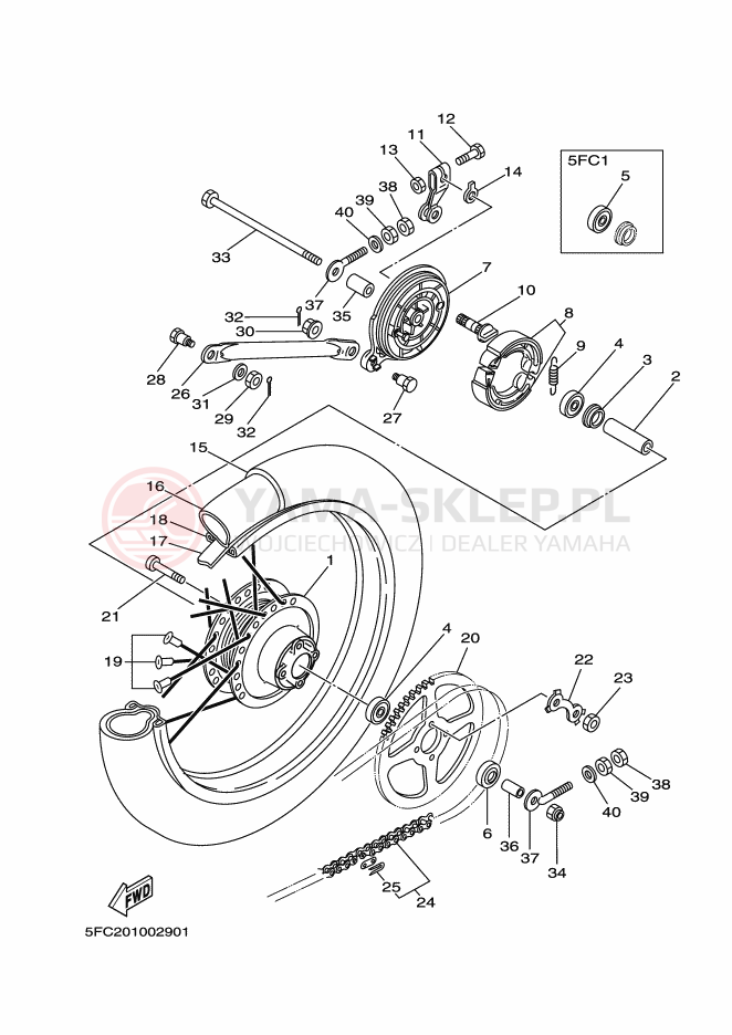 Schemat "Koło tył" do Yamaha RZ50