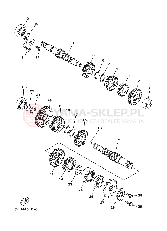 Schemat "Skrzynia biegów " do Yamaha YBR125E