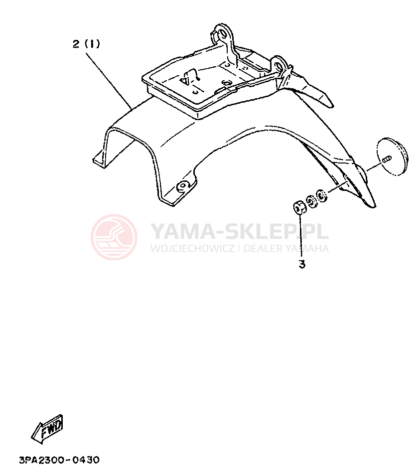 Schemat "Zawieszenie przód" do Yamaha TZR125