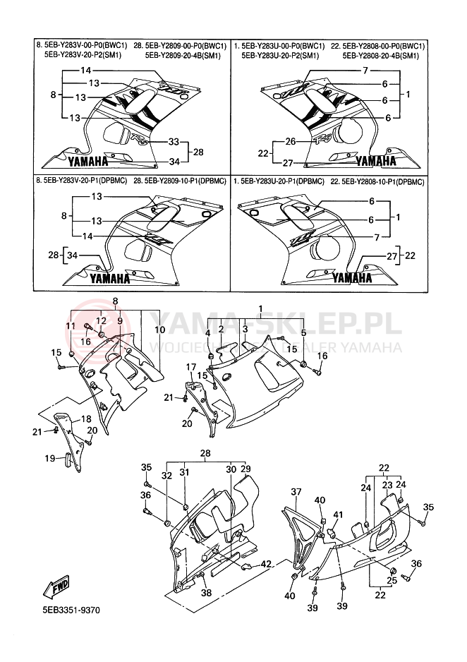 Schemat "elementy nadwozia" do Yamaha YZF-R6 R6