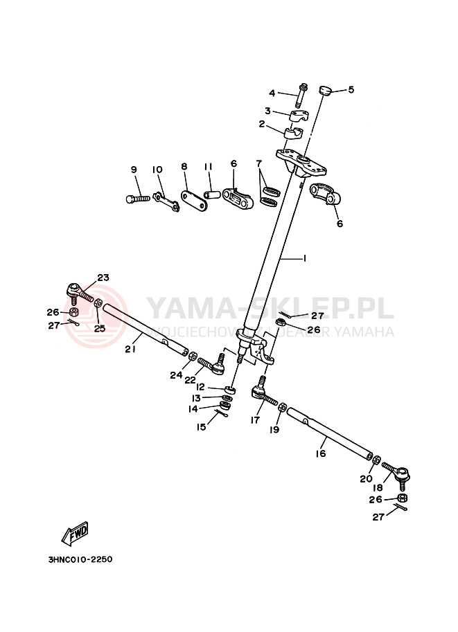 Schemat "Półki zawieszenia" do Yamaha BIG BEAR 350