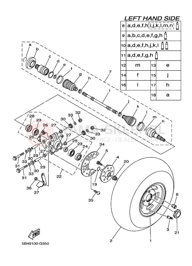 Schemat "Koło tył" do Yamaha RHINO 700 FI