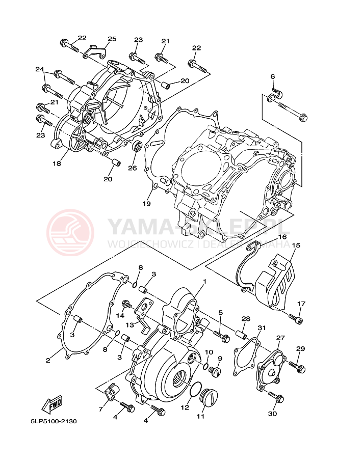 Schemat "Pokrywa silnika" do Yamaha YFM660RR
