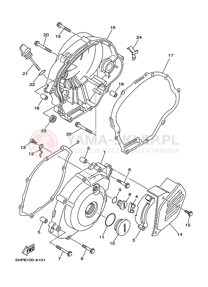Schemat "Pokrywa silnika" do Yamaha TT-R125LW