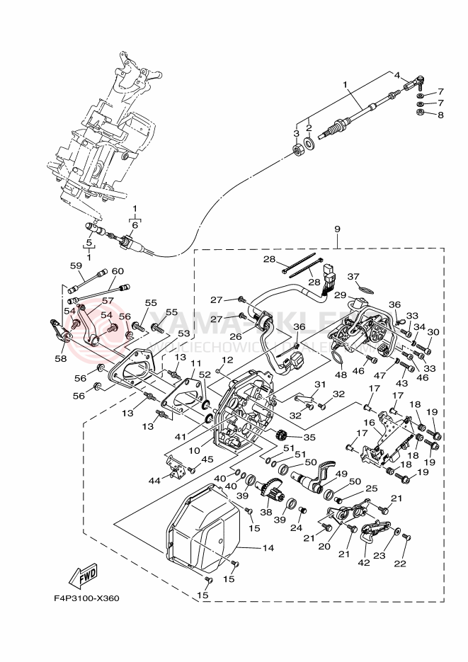 Schemat "Układ chlodzenia" do Yamaha GP1800B-X