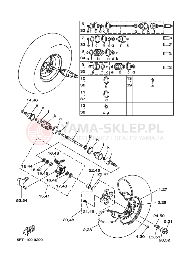 Schemat "Koło przód" do Yamaha YFM350FWB