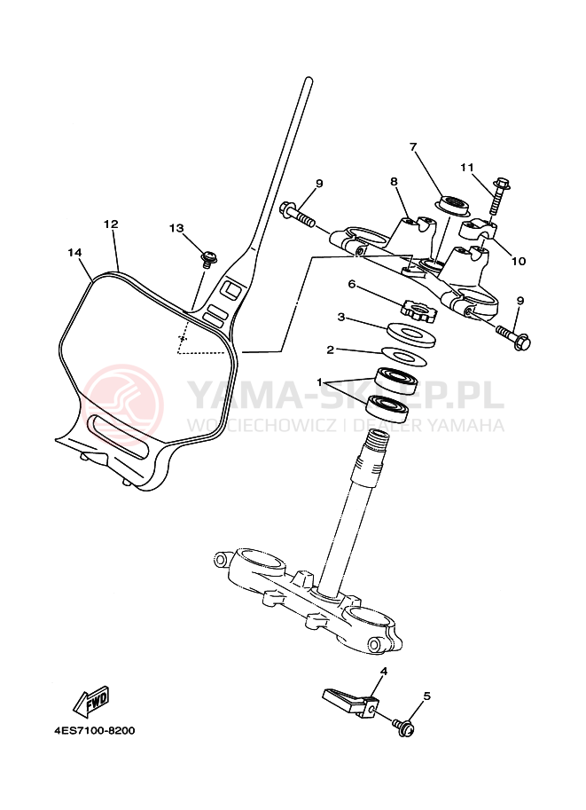 Schemat "Półki zawieszenia" do Yamaha YZ80