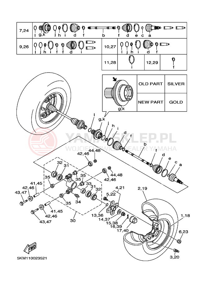 Schemat "Koło tył" do Yamaha GRIZZLY
