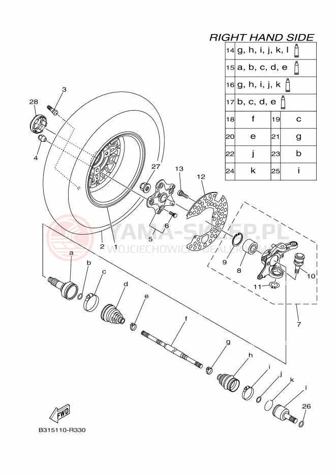 Schemat "Koło przód" do Yamaha GRIZZLY 700 EPS