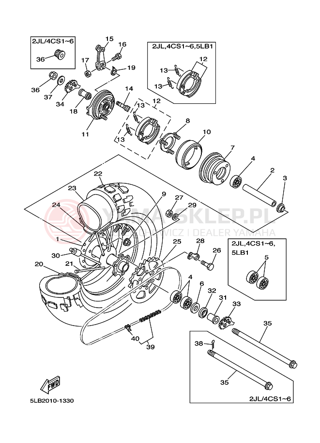 Schemat "Koło tył" do Yamaha TW200