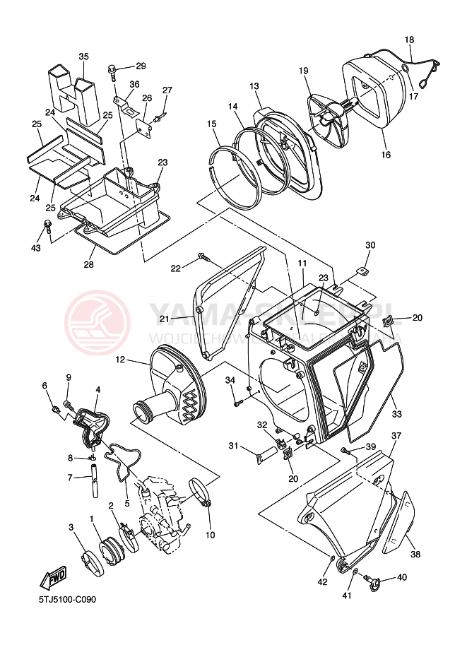 Schemat "Wtrysk paliwa" do Yamaha WR250F