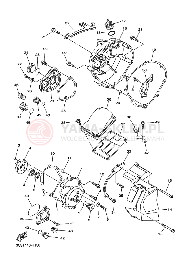 Schemat "Pokrywa silnika" do Yamaha FAZER