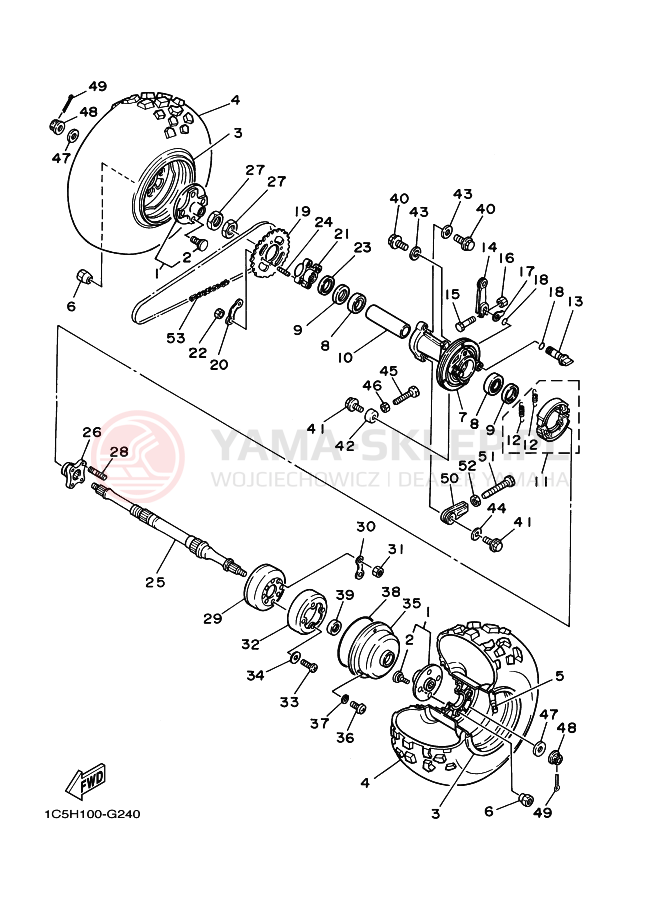 Schemat "Koło tył" do Yamaha GRIZZLY 125