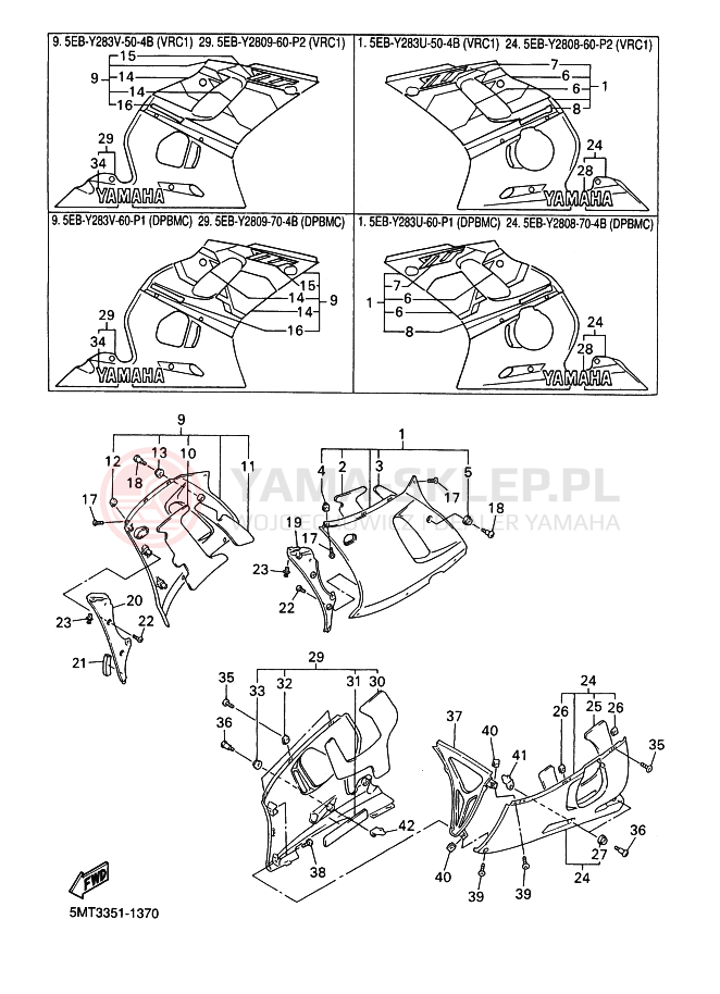 Schemat "POKRYWA SILNIKA 2" do Yamaha YZF-R6 R6