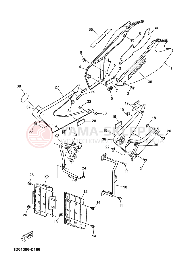 Schemat "Pokrywa boczna" do Yamaha DT125RE
