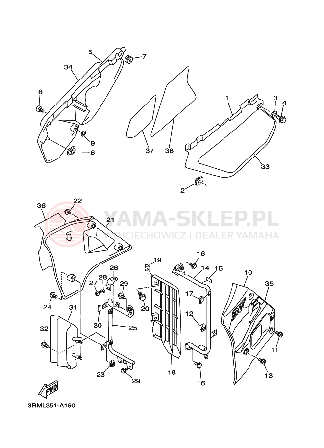 Schemat "Pokrywa boczna" do Yamaha DT125R