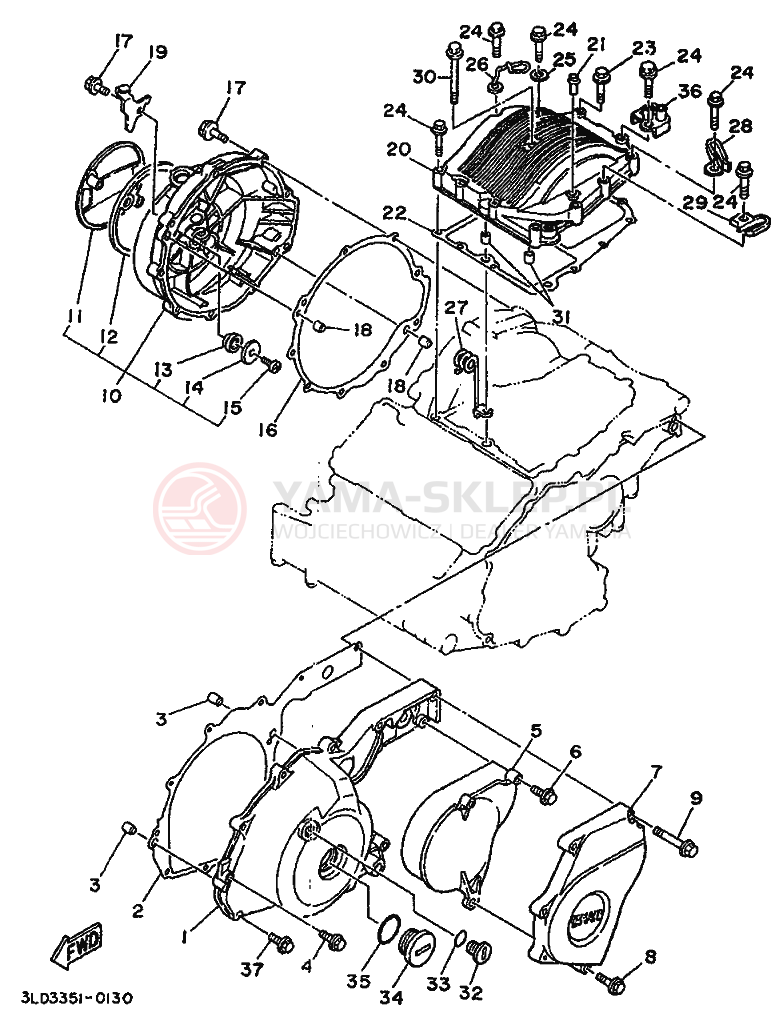 Schemat "Pokrywa silnika" do Yamaha XTZ750 SUPERTENERE