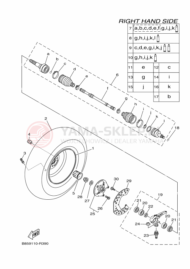 Schemat "Koło przód" do Yamaha VIKING