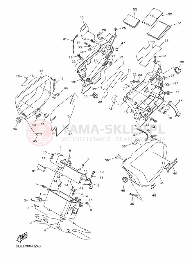 Schemat "Pokrywa boczna" do Yamaha VMAX17