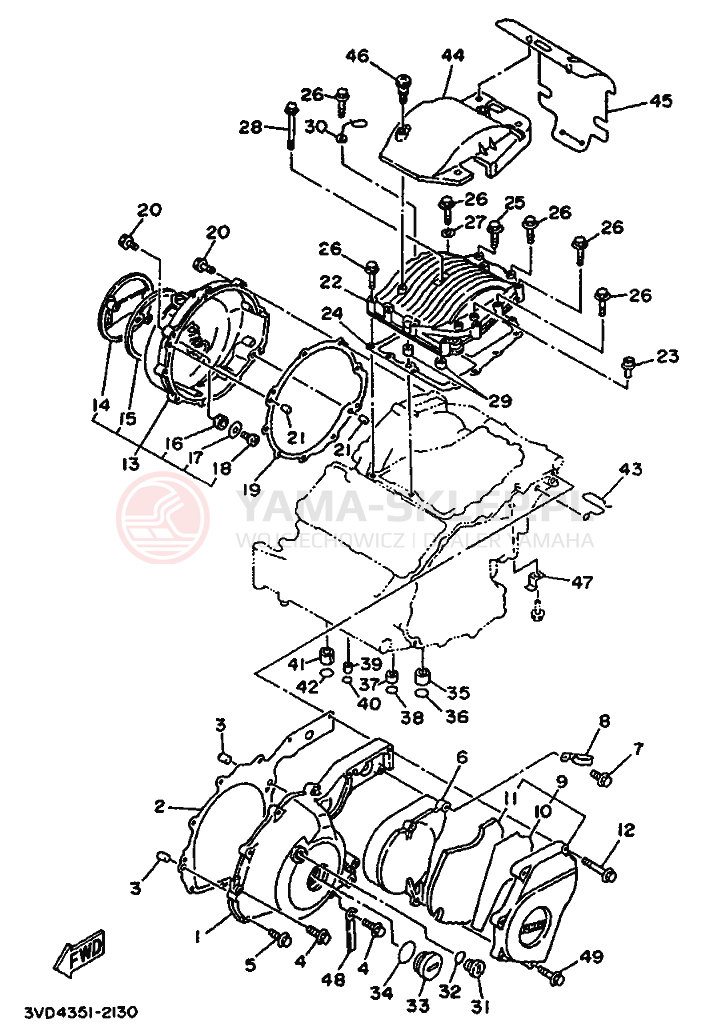 Schemat "Pokrywa silnika" do Yamaha TDM850