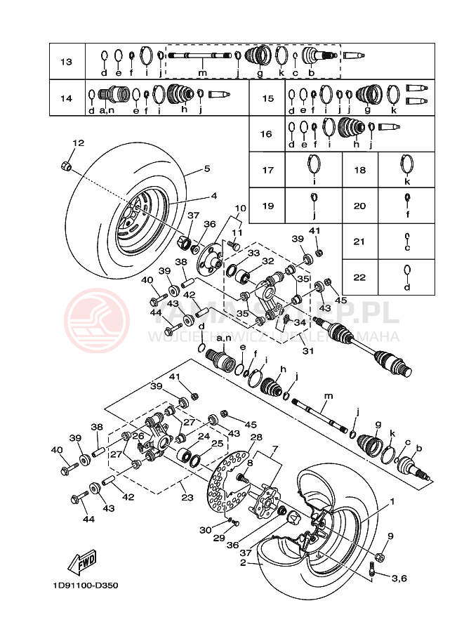 Schemat "Koło tył" do Yamaha KODIAK 4WD