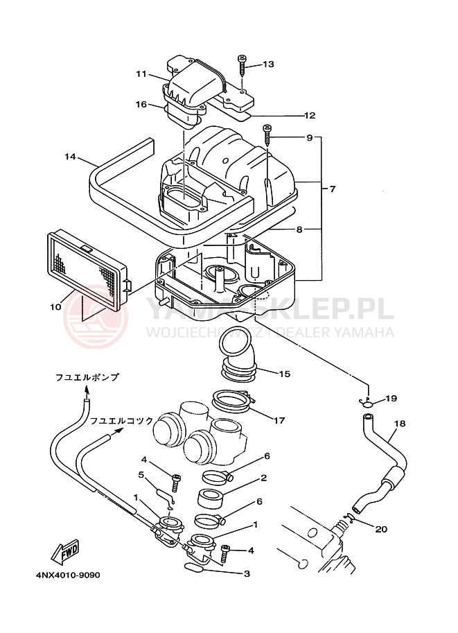 Schemat "Wtrysk paliwa" do Yamaha TRX850