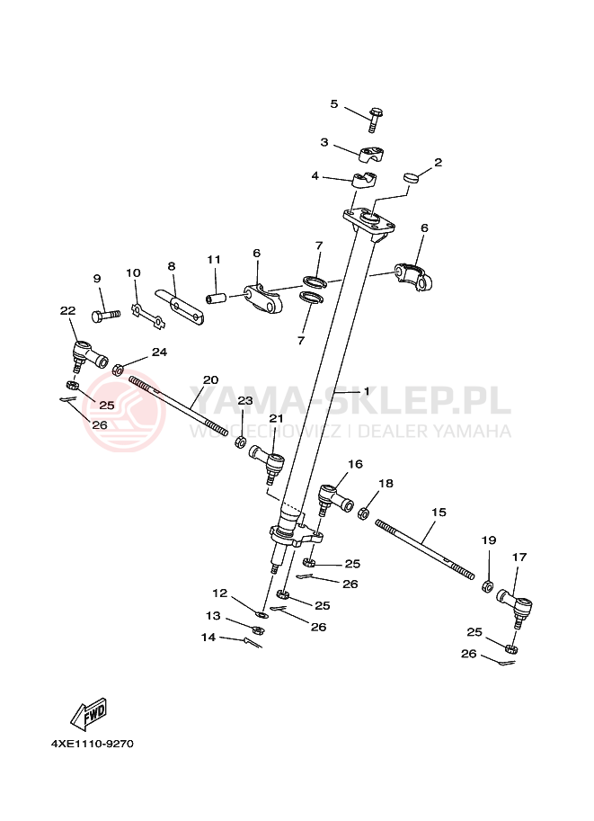 Schemat "Półki zawieszenia" do Yamaha YFM250