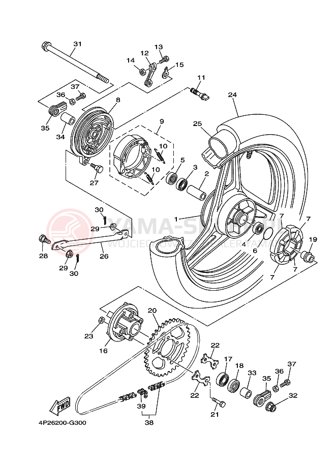 Schemat "Koło tył" do Yamaha YBR125E