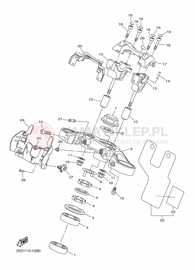 Schemat "Półki zawieszenia" do Yamaha VMAX