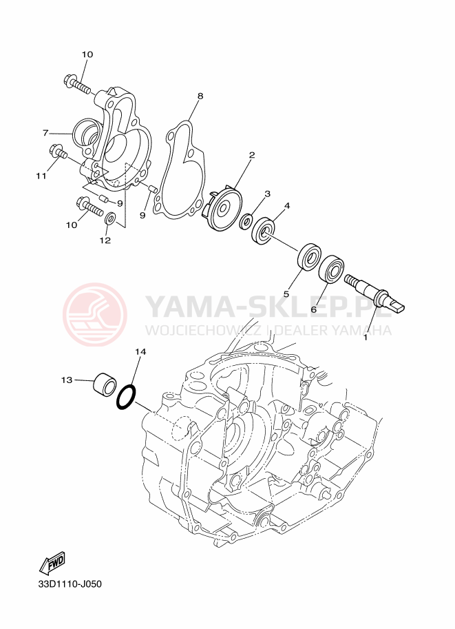 Schemat "Pompa wody" do Yamaha YZ450F