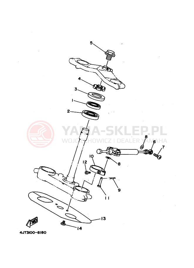 Schemat "Półki zawieszenia" do Yamaha TZ125