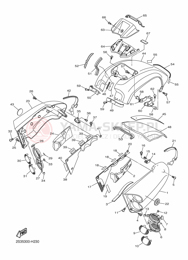 Schemat "Pokrywa boczna" do Yamaha VMAX17
