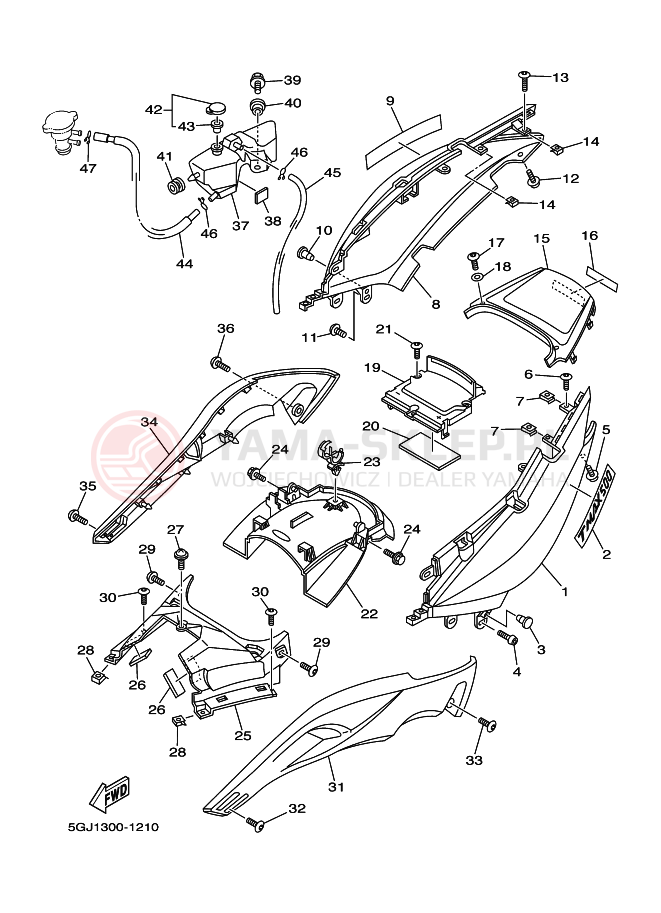 Schemat "Pokrywa boczna" do Yamaha TMAX
