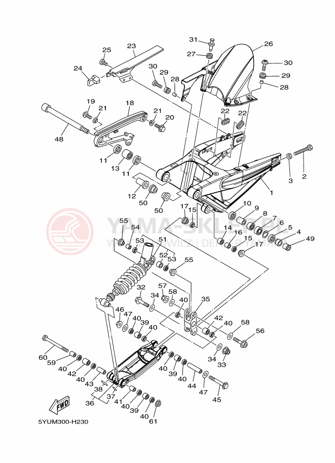 Schemat "wahacz, zawieszenie tył" do Yamaha MT01