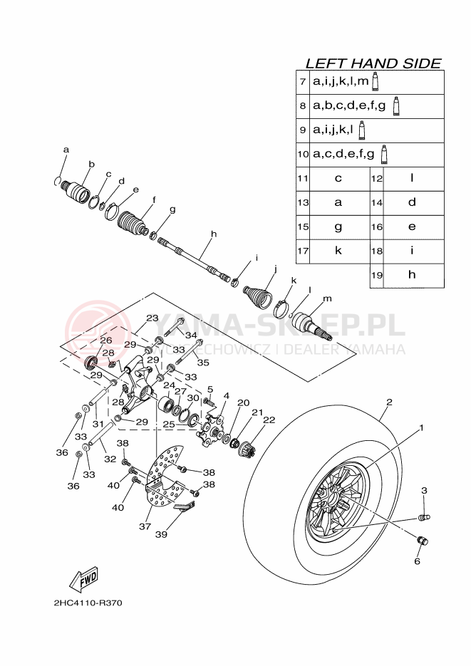 Schemat "Koło tył" do Yamaha YXZ1000R