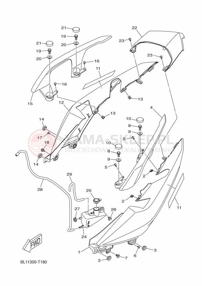 Schemat "Pokrywa boczna" do Yamaha XMAX 125 ABS