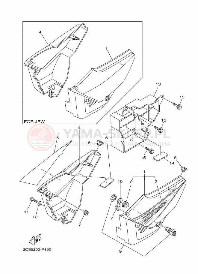 Schemat "Pokrywa boczna" do Yamaha YB125