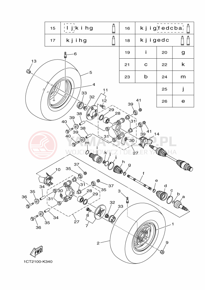 Schemat "Koło tył" do Yamaha GRIZZLY 450 EPS