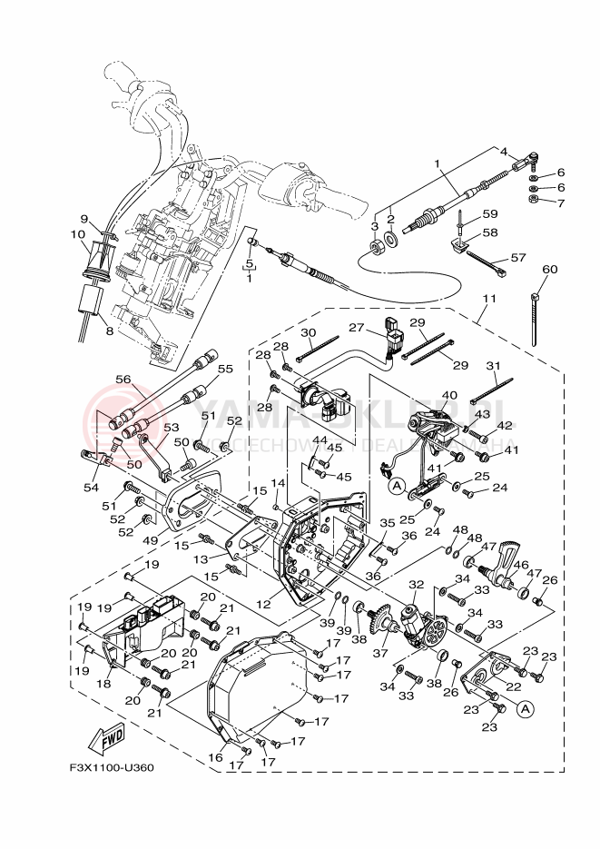 Schemat "Układ chlodzenia" do Yamaha FX CRUISER SVHO