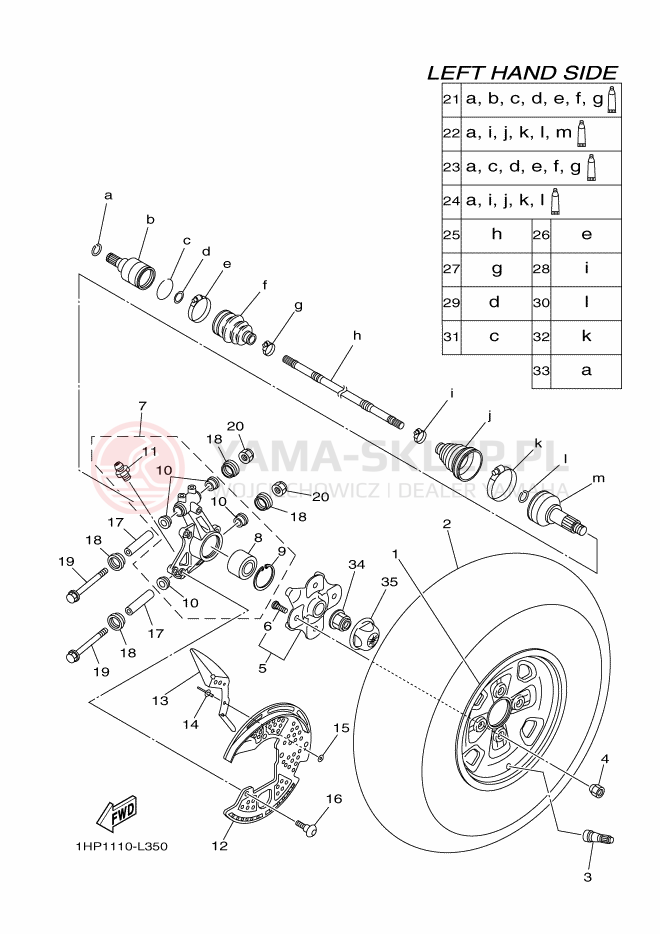 Schemat "Koło tył" do Yamaha YFM550FWAD