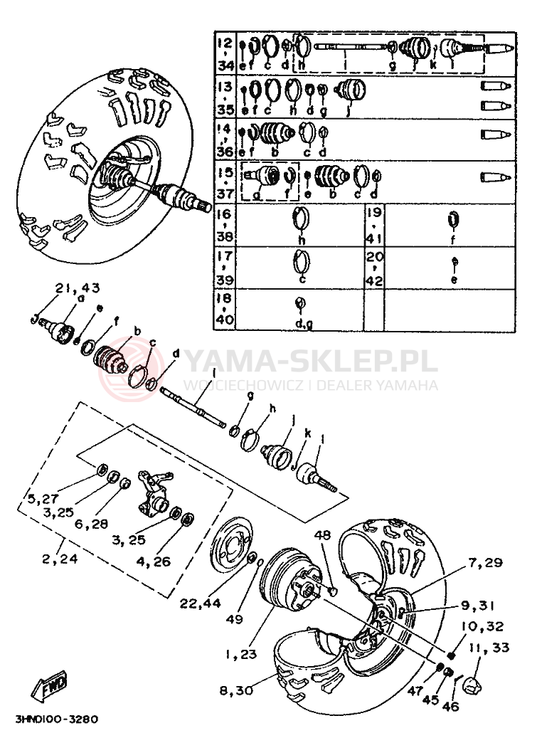 Schemat "Koło przód" do Yamaha BIG BEAR 350