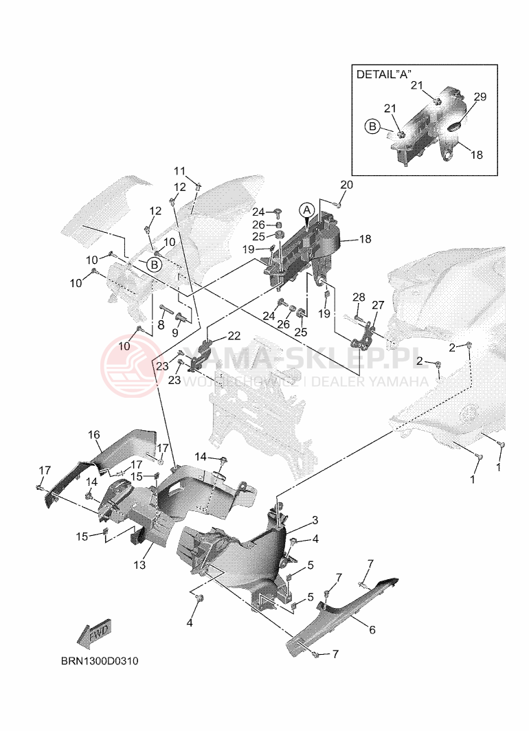 Schemat "Zbiornik paliwa" do Yamaha TRACER 9 Y-AMT