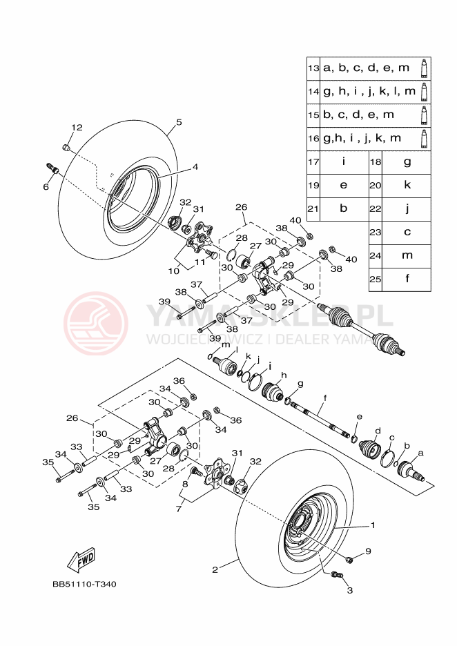 Schemat "Koło tył" do Yamaha KODIAK 450